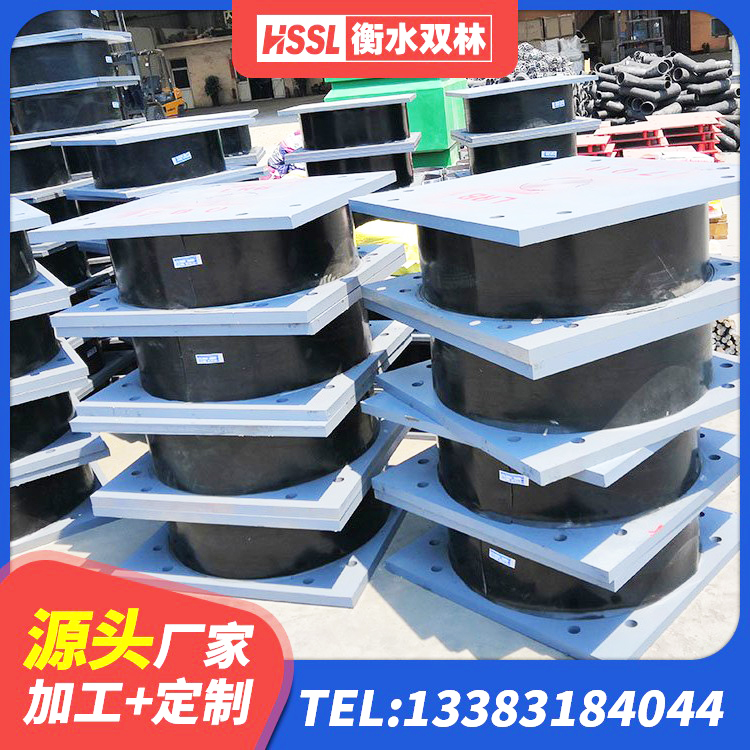 云安区建筑减震支座源头工厂 云安区LNR隔震支座800(II型)厂家 云安区LNR400橡胶隔震支座多少钱 云安区HDR高阻尼橡胶(支座)生产厂家 - 第6张