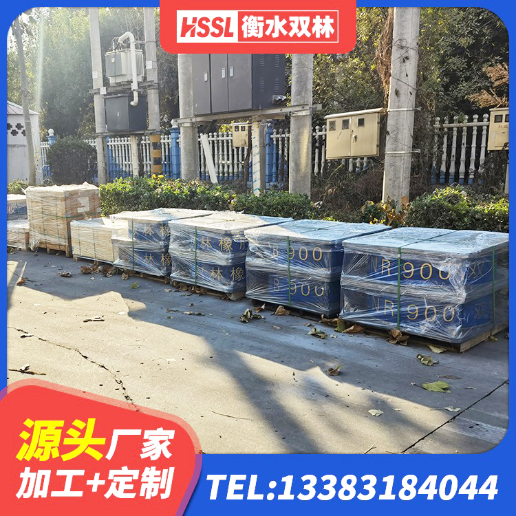 云安区工程隔震支座厂家 云安区LRB700隔震支座价格 云安区高阻尼建筑隔震支座生产厂家 云安区学校隔震支座厂家 - 第3张