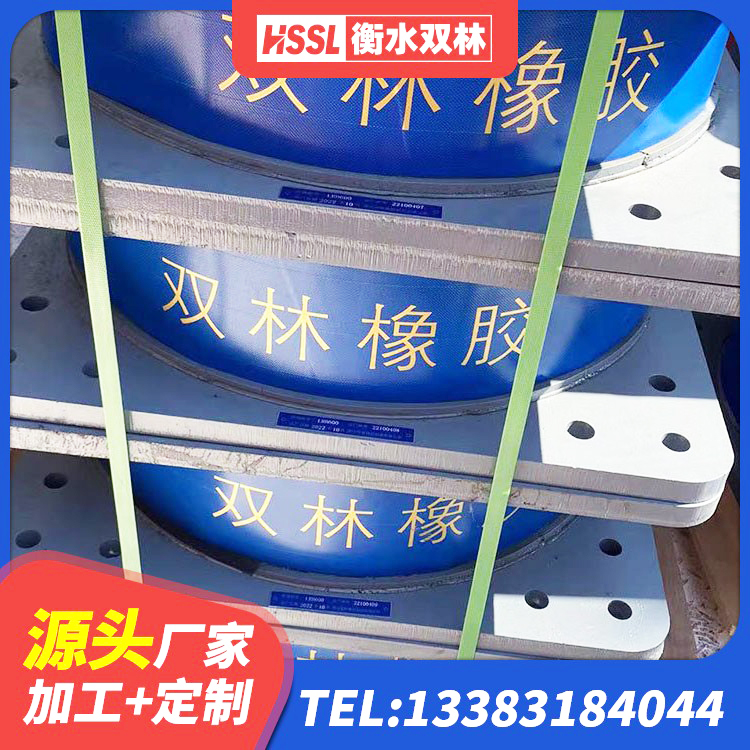 云安区房屋建筑橡胶隔震支座LNR源头工厂 云安区建筑铅芯型橡胶隔震支座源头工厂 云安区水平力分散力型隔震支座LNR厂家 云安区建筑橡胶隔震支座价格 - 第5张