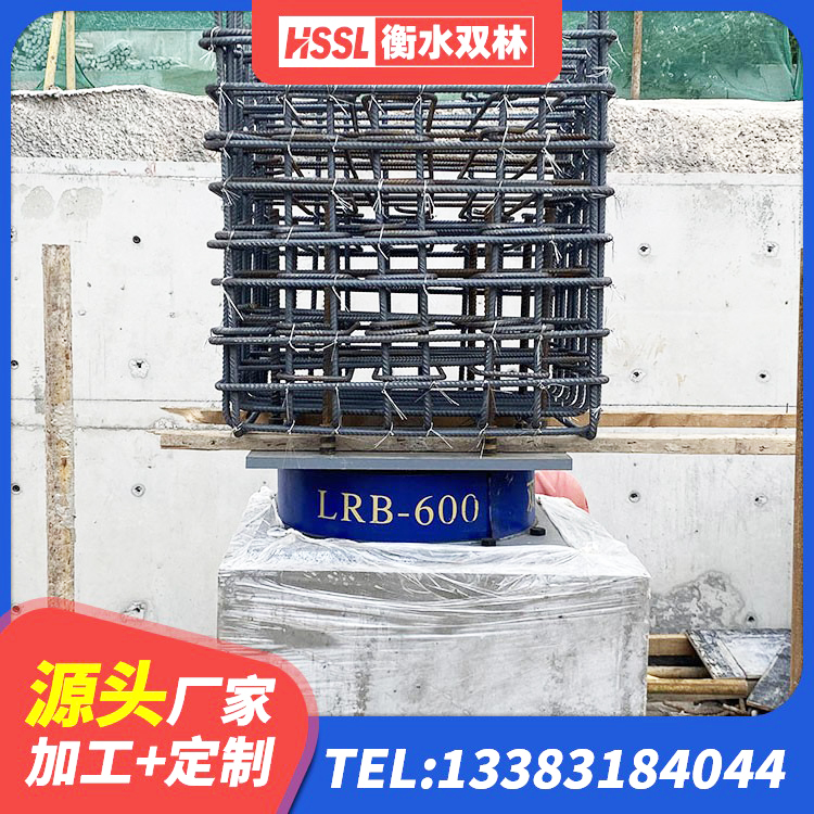 云安区减震隔震支座什么价格 云安区HDR1400隔震支座厂家 云安区HDR600高阻尼隔震支座 云安区带铅芯橡胶隔震支座 - 第3张