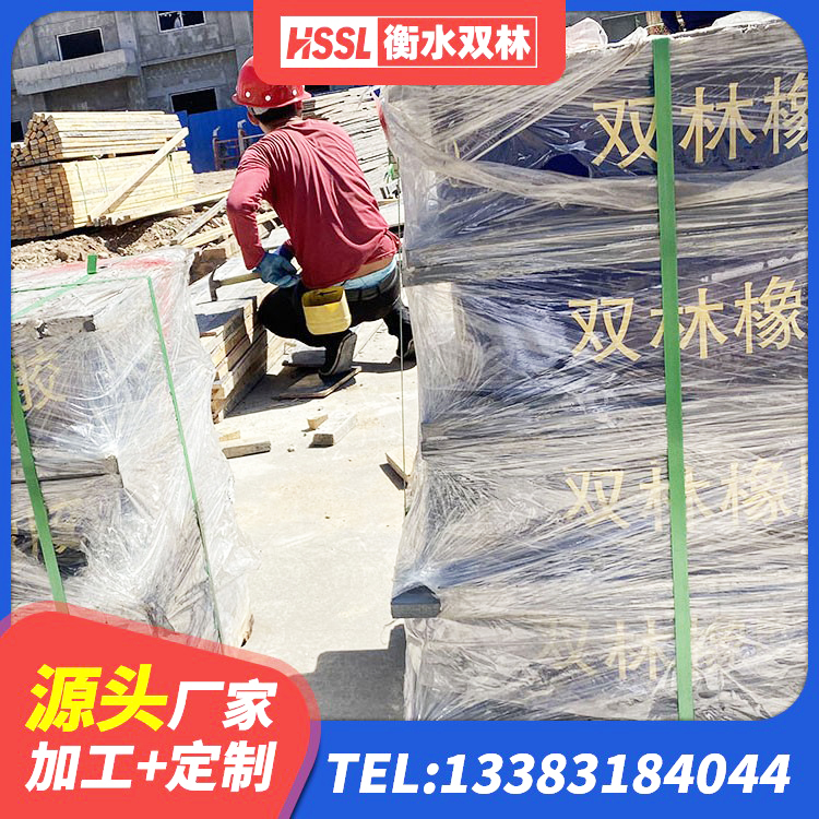 云安区建筑隔震高阻尼支座 云安区高阻尼减橡胶隔震支座源头工厂 云安区HDR1100高阻尼建筑隔震支座生产厂家 云安区水平力分散力型橡胶隔震支座LNR厂家 - 第4张