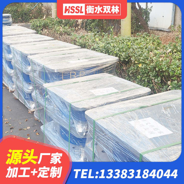 云安区HDR800橡胶隔震支座 云安区建筑抗震支座-LNR700-II 云安区铅芯隔震支座定制源头工厂 云安区建筑橡胶隔震支座LRB700生产厂家 - 第3张