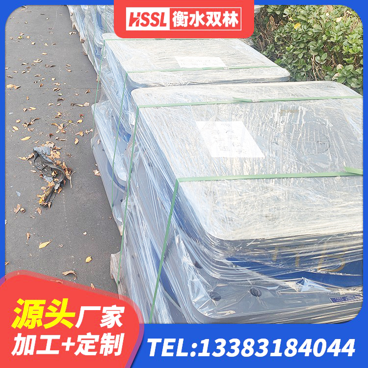 云安区减震隔震支座什么价格 云安区HDR1400隔震支座厂家 云安区HDR600高阻尼隔震支座 云安区带铅芯橡胶隔震支座 - 第1张