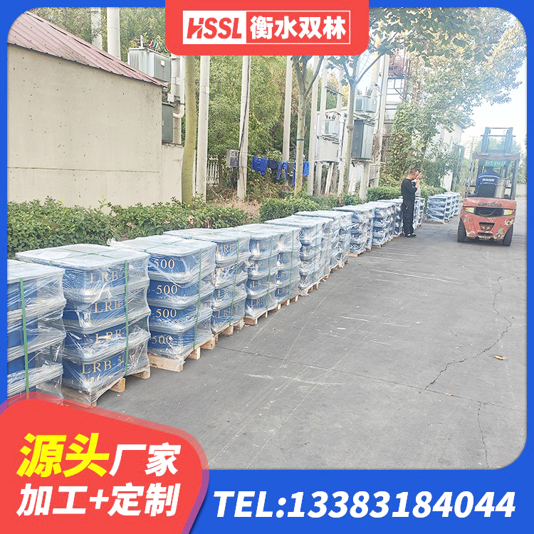 云安区建筑水平力分散型隔震支座厂家 云安区HDR高阻尼建筑隔震支座源头工厂 云安区建筑隔震支座厂家有哪些 云安区钢连廊抗震支座源头工厂 - 第3张