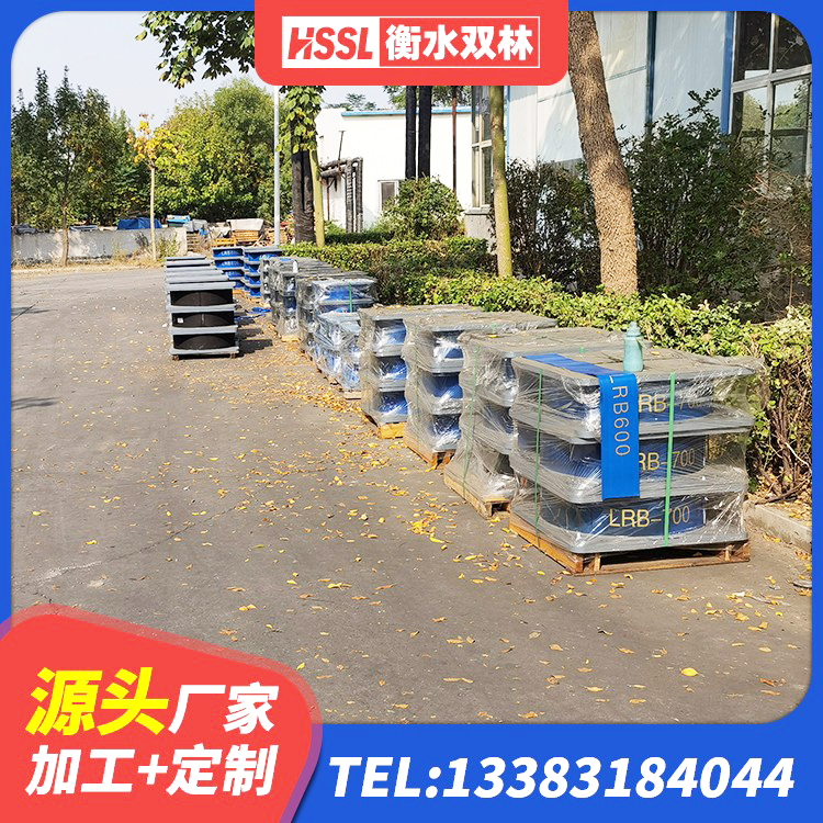 云安区HDR800橡胶隔震支座 云安区建筑抗震支座-LNR700-II 云安区铅芯隔震支座定制源头工厂 云安区建筑橡胶隔震支座LRB700生产厂家 - 第5张