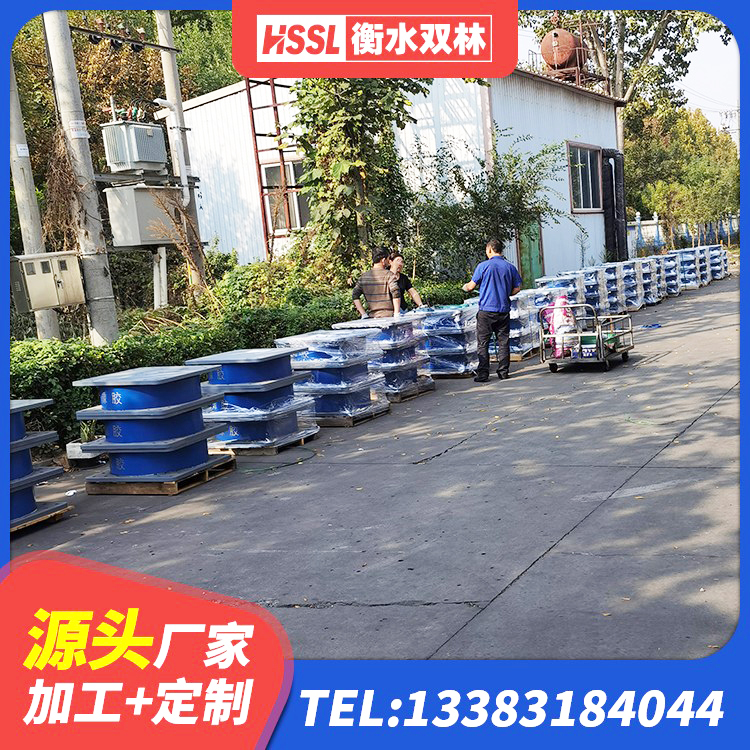 云安区建筑楼梯隔震支座生产厂家 云安区HDR支座 云安区高性能隔震支座厂家 云安区圆形橡胶隔震支座生产厂家 - 第1张