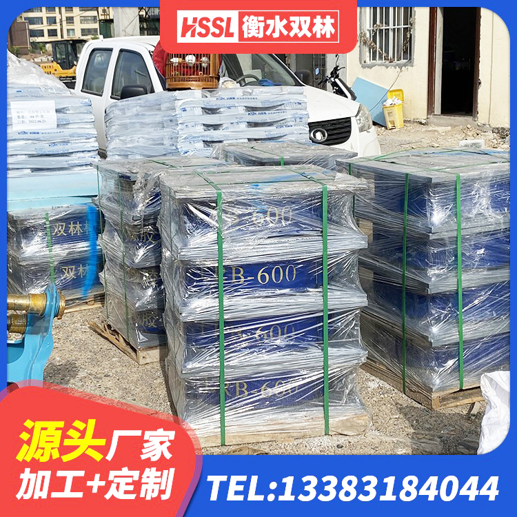 云安区HDR800橡胶隔震支座 云安区建筑抗震支座-LNR700-II 云安区铅芯隔震支座定制源头工厂 云安区建筑橡胶隔震支座LRB700生产厂家 - 第6张